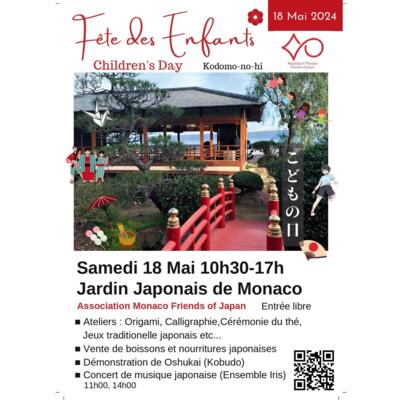 Activity - "Children's Day - Kodomo-no-hi"