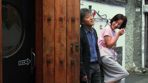 Film - "In Front of Your Face"