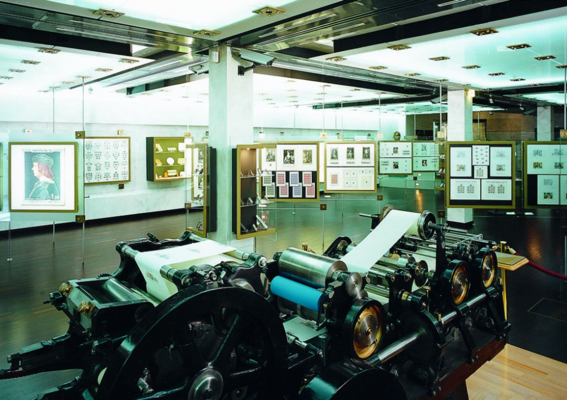 Giornate del Patrimonio Europeo: Museo dei francobolli e delle monete