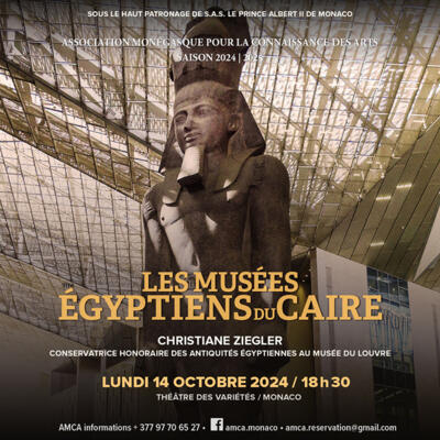 Lecture - "The Egyptian Museums of Cairo"